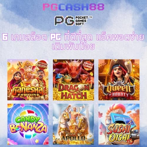 betflik389